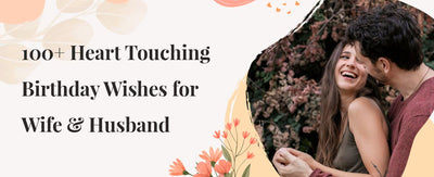 Heart Touching Birthday Wishes