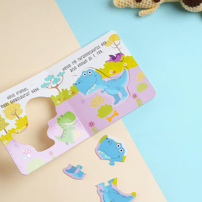 Puzzle book for small kids