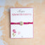 The Blush Harmony Rakhi