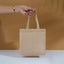 EarthSack- Juco Bag