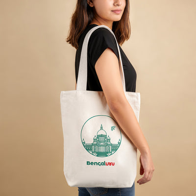 The Cubbon Carry Tote
