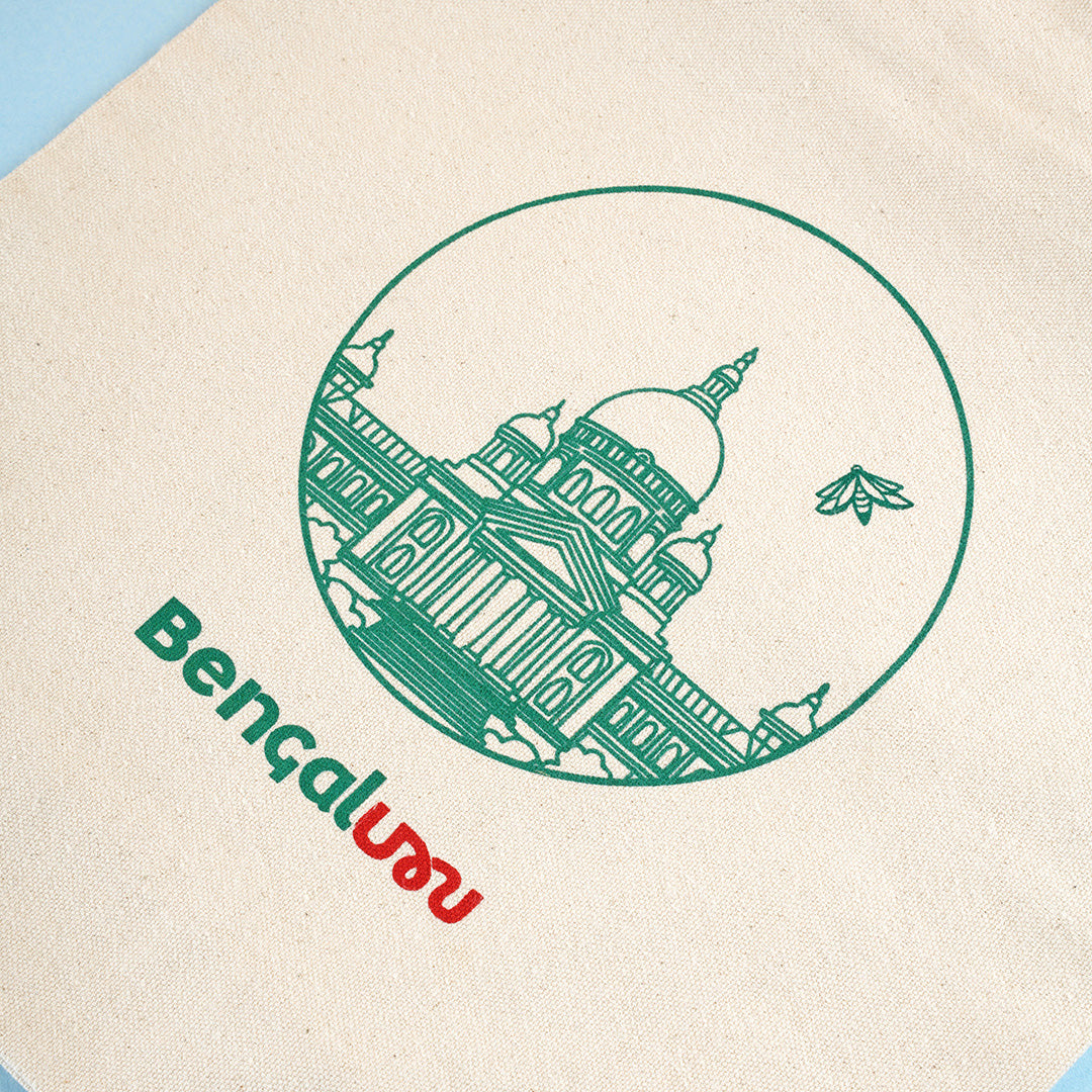 The Cubbon Carry Tote