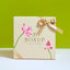 Lotus Diwali Gift Box
